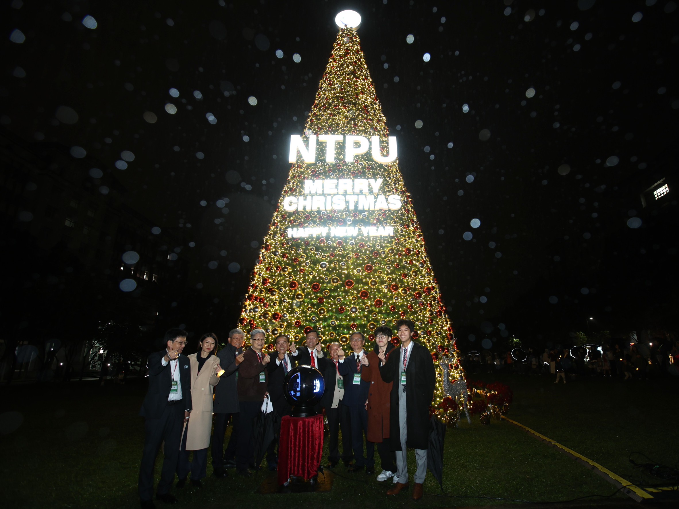 %E8%87%BA%E5%8C%97%E5%A4%A7%E5%AD%B8%E4%BB%8A%E5%B9%B4%E7%9A%84%E8%81%96%E8%AA%95%E6%A8%B9%E7%82%BA%E4%B8%89%E5%B3%BD%E6%9C%80%E9%AB%98%E6%9C%80%E7%BE%8E