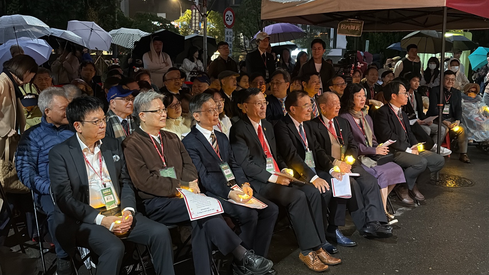 三峽最高最美聖誕樹登場 臺北大學攜手社區點亮「北大耶誕城」 5 %E6%B4%BB%E5%8B%95%E9%82%80%E8%AB%8B%E8%A8%B1%E5%A4%9A%E8%B2%B4%E8%B3%93%E5%87%BA%E5%B8%AD