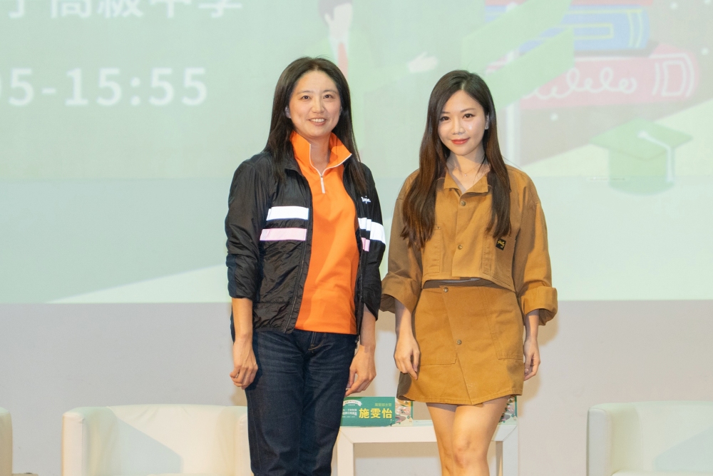 03%E5%90%88%E5%BA%AB%E4%BA%BA%E5%A3%BD%E9%A2%A8%E6%8E%A7%E9%83%A8%E4%B8%BB%E7%AE%A1%E6%96%BD%E9%9B%AF%E6%80%A1%E8%88%87%E7%9F%A5%E5%90%8D%E4%B8%BB%E6%8C%81%E4%BA%BA%E8%94%A1%E5%B0%9A%E6%A8%BA%E7%9A%84%E5%B0%8D%E8%AB%87%EF%BC%8C%E5%B8%B6%E9%A0%98%E5%AD%B8%E7%94%9F%E6%80%9D%E8%80%83%E9%A2%A8%E9%9A%AA%E7%AE%A1%E7%90%86%E7%9A%84