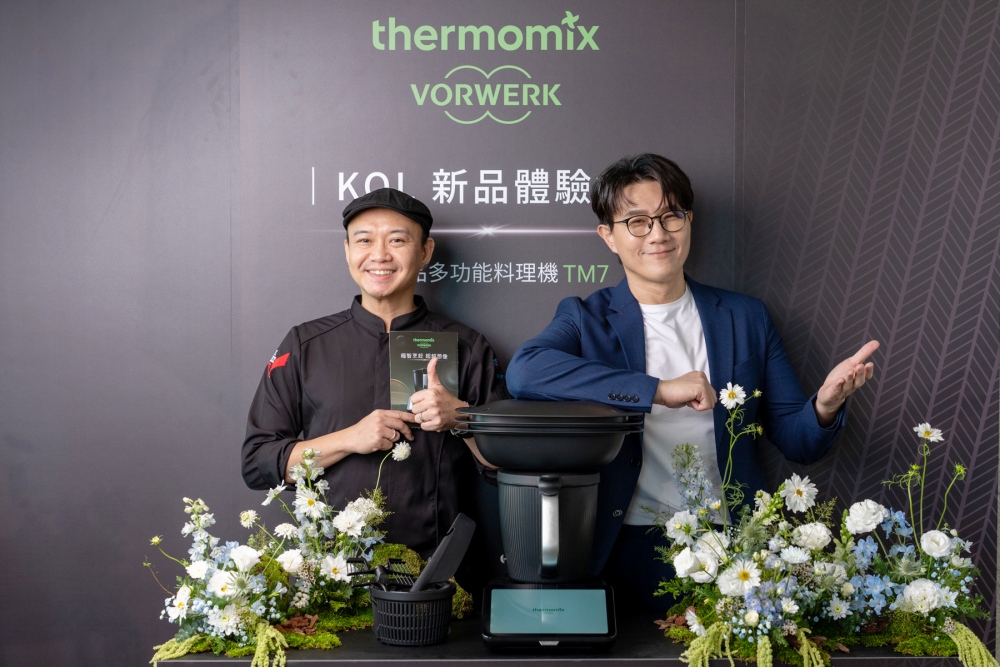 01%E7%BE%8E%E5%96%84%E5%93%81%E5%93%81%E7%89%8C%E5%A5%BD%E5%8F%8B%E6%BD%98%E4%B8%BB%E5%BB%9A%E3%80%81%E5%B9%B8%E7%A6%8F%E7%85%AE%E5%A4%AB %E8%94%A3%E5%81%89%E6%96%87%E5%87%BA%E5%B8%AD%E7%BE%8E%E5%96%84%E5%93%81%E5%A4%9A%E5%8A%9F%E8%83%BD%E6%96%99%E7%90%86%E6%A9%9FTM7 %E6%96%B0%E5%93%81%E9%AB%94%E9%A9%97%E6%9C%83 1