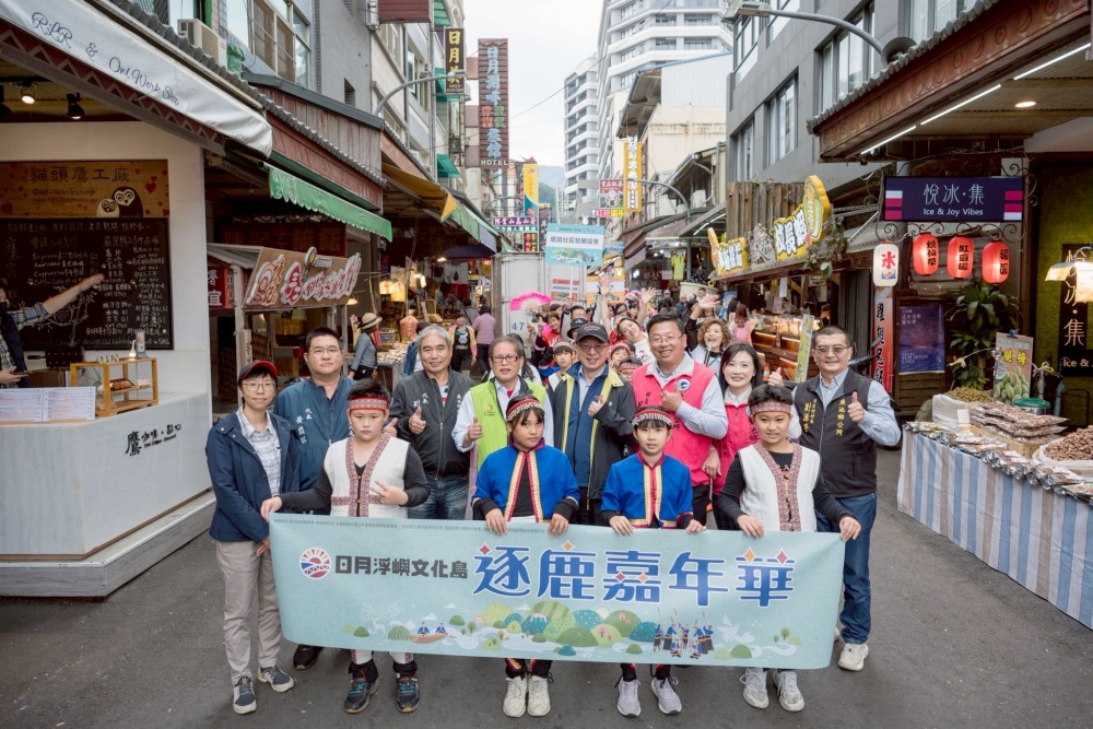 01%E9%AD%9A%E6%B1%A0%E9%84%89%E3%80%8C%E9%80%90%E9%B9%BF%E5%98%89%E5%B9%B4%E8%8F%AF%E3%80%8D%E7%86%B1%E9%AC%A7%E7%99%BB%E5%A0%B4 1