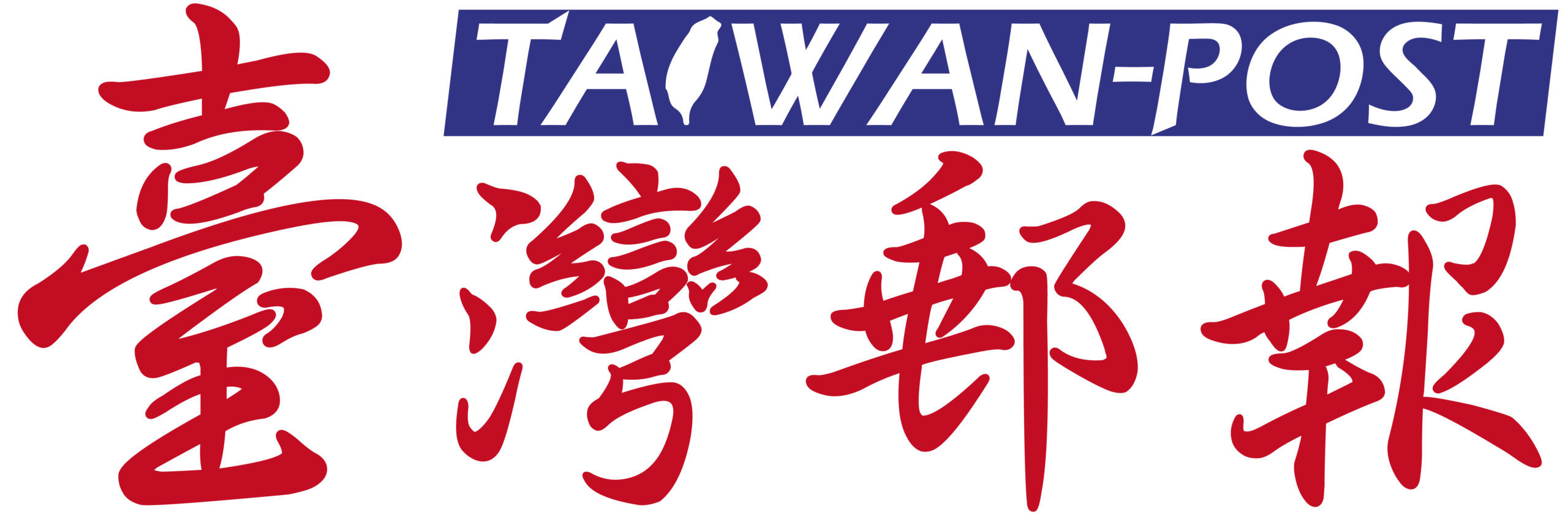 5970315C-13F9-4178-9EA3-8DC876AA3EC3 (1)