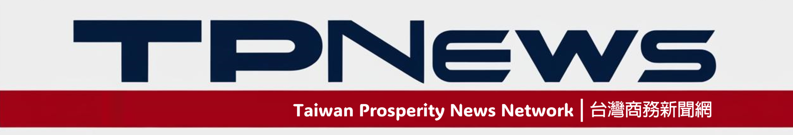 TPNEWS-LOGO-001-scaled