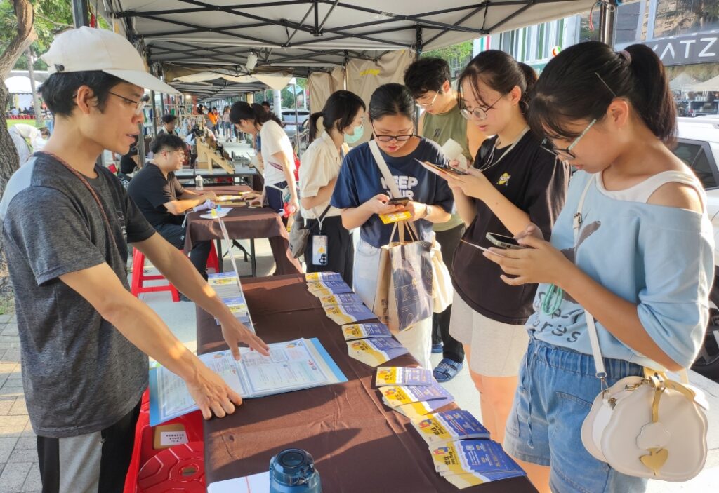 02 %E4%B8%AD%E5%B8%82%E5%9C%96%E8%BE%A6%E7%90%86%E5%8F%B0%E5%91%B3%E5%B8%82%E9%9B%86%E9%82%80%E8%AB%8B%E5%B8%82%E6%B0%91%E4%B8%80%E5%90%8C%E8%A8%BB%E5%86%8A%E5%8A%A0%E5%85%A5%E5%8F%B0%E8%AA%9E%E5%AE%B6%E5%BA%AD%E7%9A%84%E8%A1%8C%E5%88%97 0 0