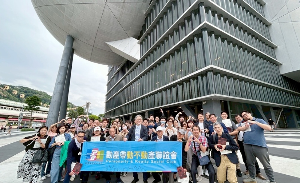 01%E5%8B%95%E7%94%A2%E5%B8%B6%E5%8B%95%E4%B8%8D%E5%8B%95%E7%94%A2%E8%81%AF%E8%AA%BC%E6%9C%83 1