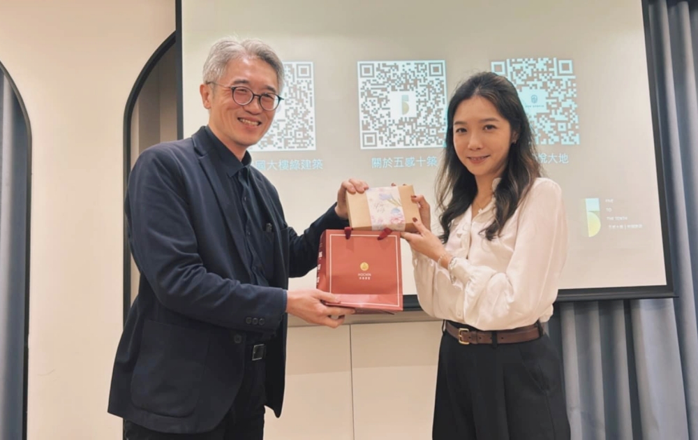 02%E5%8B%95%E7%94%A2%E5%B8%B6%E5%8B%95%E4%B8%8D%E5%8B%95%E7%94%A2%E8%81%AF%E8%AA%BC%E6%9C%83