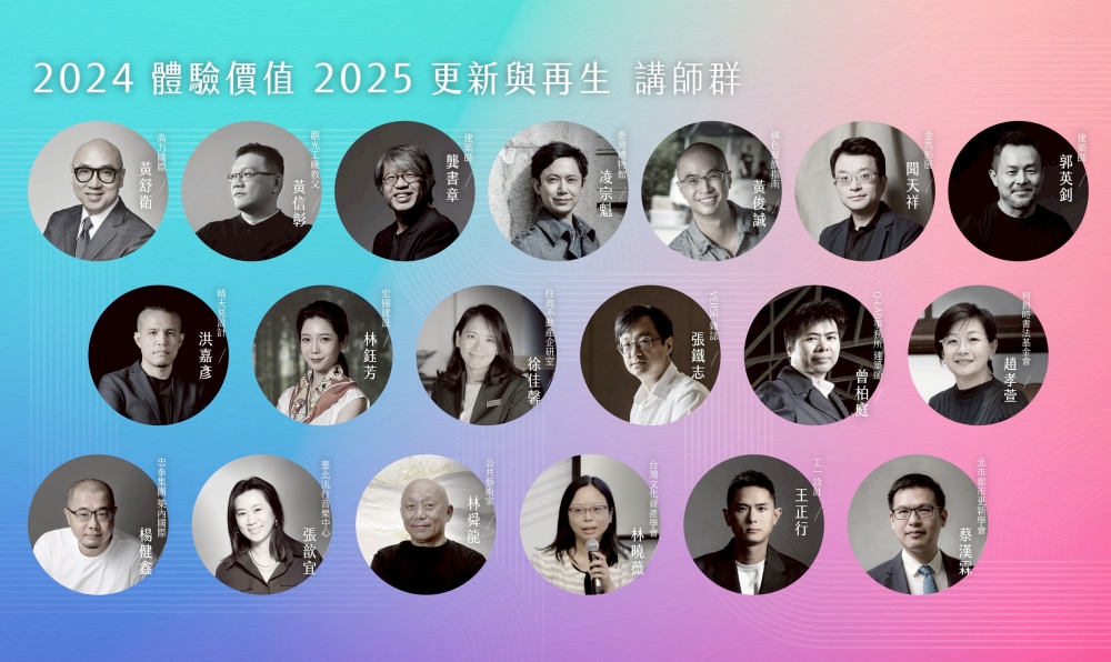 04%E5%8B%95%E7%94%A2%E5%B8%B6%E5%8B%95%E4%B8%8D%E5%8B%95%E7%94%A2%E8%81%AF%E8%AA%BC%E6%9C%83