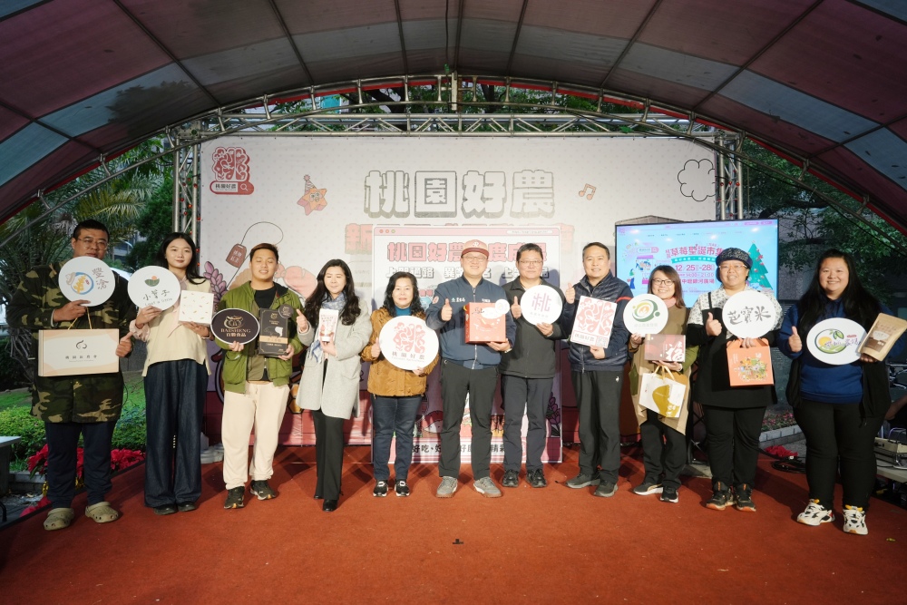 01%E3%80%8C%E6%A1%83%E5%9C%92%E5%A5%BD%E8%BE%B2%E3%80%8D%E5%89%B5%E5%8D%83%E8%90%AC%E5%95%86%E6%A9%9F 1