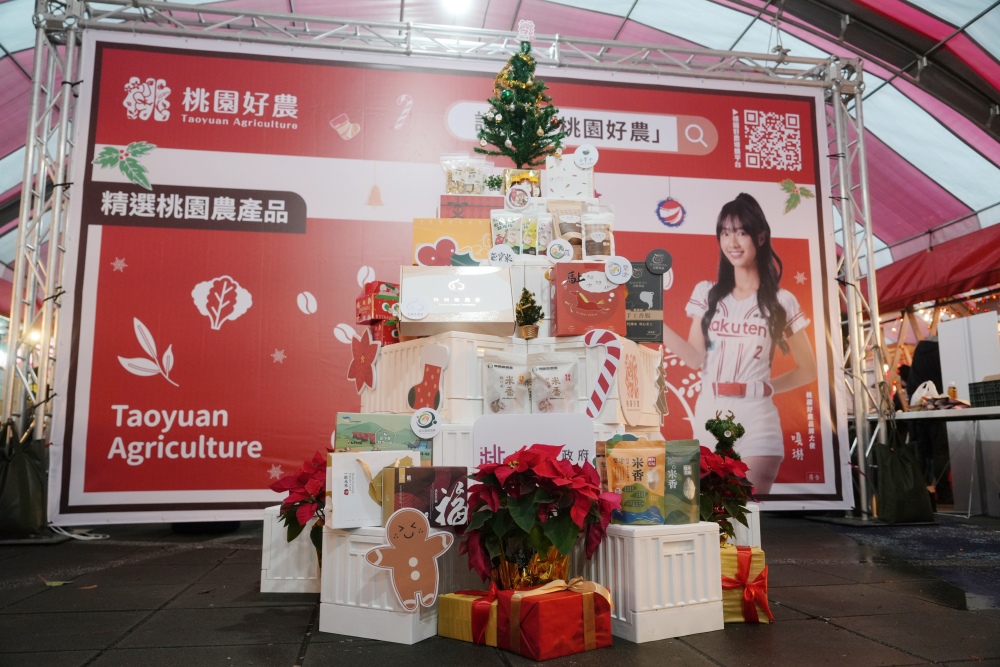 02%E3%80%8C%E6%A1%83%E5%9C%92%E5%A5%BD%E8%BE%B2%E3%80%8D%E5%89%B5%E5%8D%83%E8%90%AC%E5%95%86%E6%A9%9F