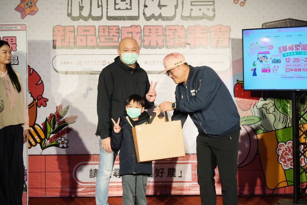 03%E3%80%8C%E6%A1%83%E5%9C%92%E5%A5%BD%E8%BE%B2%E3%80%8D%E5%89%B5%E5%8D%83%E8%90%AC%E5%95%86%E6%A9%9F