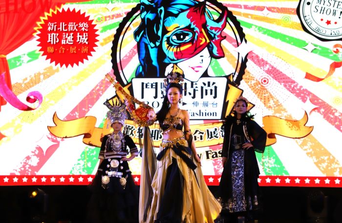 耶誕城秒變實戰舞台 北北桃宜鬥豔時尚走向世界 10 《圖說》活動邁入第9年,今年首度升級為北北桃宜四縣市校際聯合展演-莊敬工家走秀。〈教育局提供〉