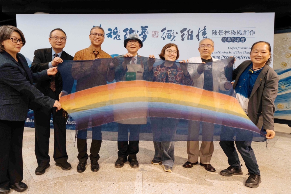 01%E9%99%B3%E6%99%AF%E6%9E%97%E6%9F%93%E9%AD%82%E7%B9%94%E5%A4%A2%E5%80%8B%E5%B1%95%E7%8D%B2%E5%A5%BD%E8%A9%95 1