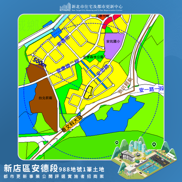 《圖說》新店大學城位置圖。〈住都中心提供〉