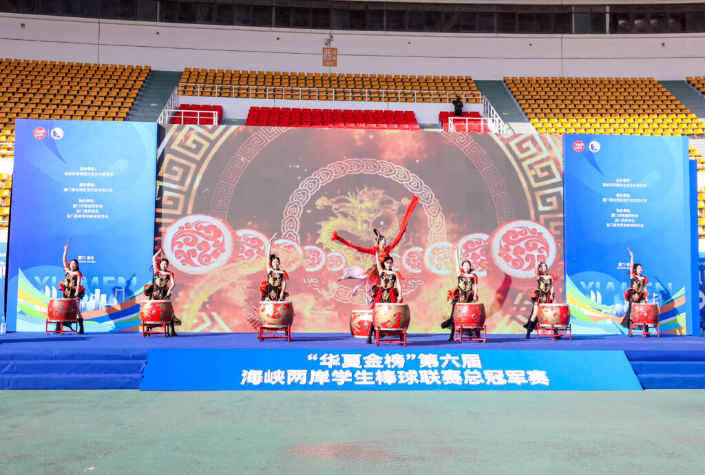 兩岸學生棒球聯賽總冠軍賽登場 28隊齊聚廈門揮棒迎新年 5 %E5%9C%96%E7%89%87 20251230151635 31 125