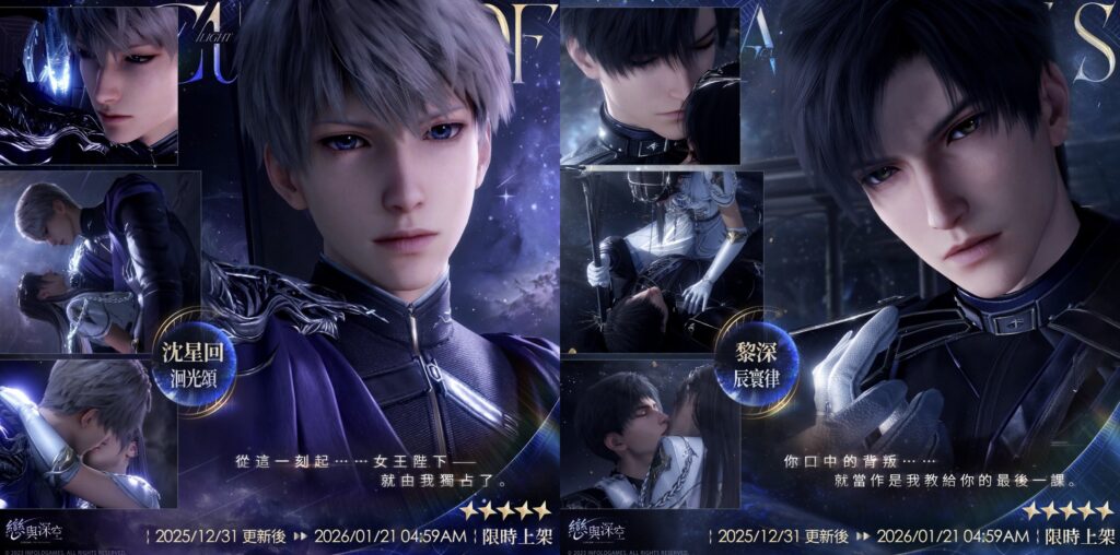 %E4%B8%8B%E5%8D%884.11 2025 12 30%E7%9A%84%E5%BD%B1%E5%83%8F