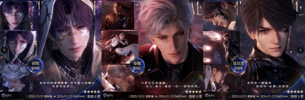 %E4%B8%8B%E5%8D%884.11 2025 12 30%E7%9A%84%E5%BD%B1%E5%83%8F 1