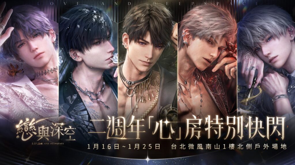 %E4%B8%8B%E5%8D%884.12 2025 12 30%E7%9A%84%E5%BD%B1%E5%83%8F