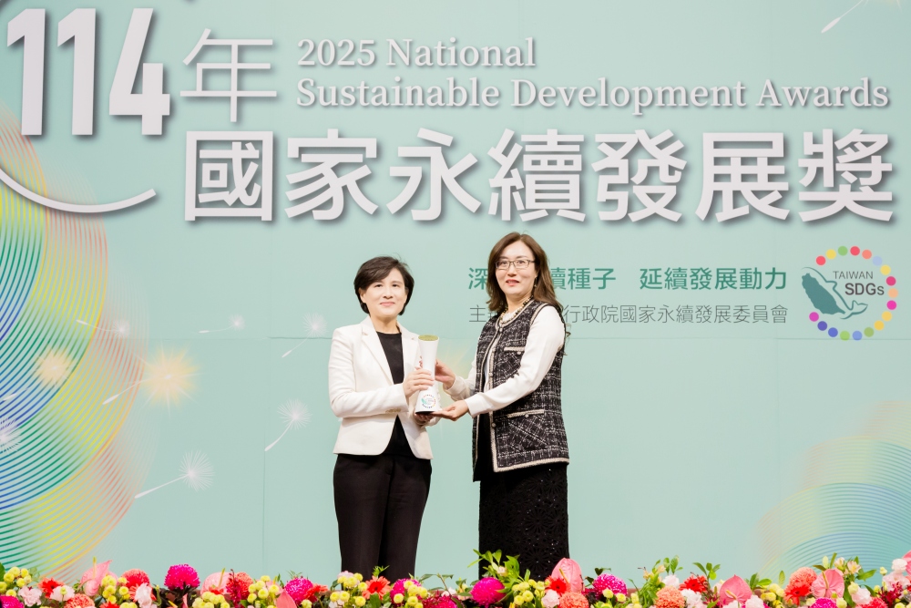 耀登科技深化永續布局 榮獲「國家永續發展獎」殊榮 5 01%E8%80%80%E7%99%BB%E7%A7%91%E6%8A%80%E6%B7%B1%E5%8C%96%E6%B0%B8%E7%BA%8C%E5%B8%83%E5%B1%80%E6%A6%AE%E7%8D%B2%E3%80%8C%E5%9C%8B%E5%AE%B6%E6%B0%B8%E7%BA%8C%E7%99%BC%E5%B1%95%E7%8D%8E%E3%80%8D%E6%AE%8A%E6%A6%AE 1