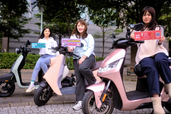 《圖說》新北市115年提供全面性的加碼補助方案，歡迎響應新購或換購電動機車。〈環保局提供〉