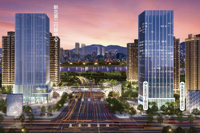 《圖說》新北第二行政中心將建構一流緊急應變中心、食安智慧監控中心、報案中心，以最新科技提升行政效率--模擬圖。〈工務局提供〉