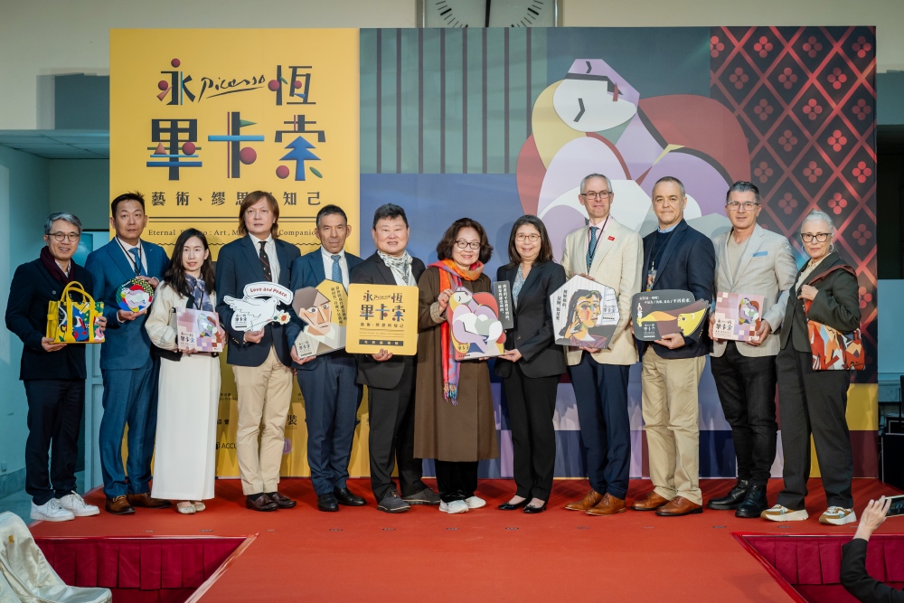 台灣首場畢卡索光影藝術展 《永恆畢卡索》盛大開展 4 01%E5%8F%B0%E7%81%A3%E9%A6%96%E5%A0%B4%E7%95%A2%E5%8D%A1%E7%B4%A2%E5%85%89%E5%BD%B1%E8%97%9D%E8%A1%93%E5%B1%95%E3%80%8A%E6%B0%B8%E6%81%86%E7%95%A2%E5%8D%A1%E7%B4%A2%E3%80%8B%E7%9B%9B%E5%A4%A7%E9%96%8B%E5%B1%95 1