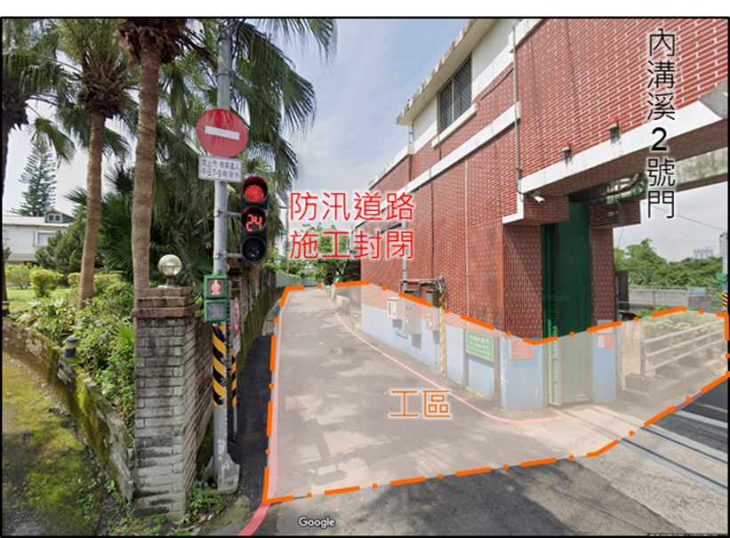 《圖說》現場工區示意圖。〈捷運局提供〉