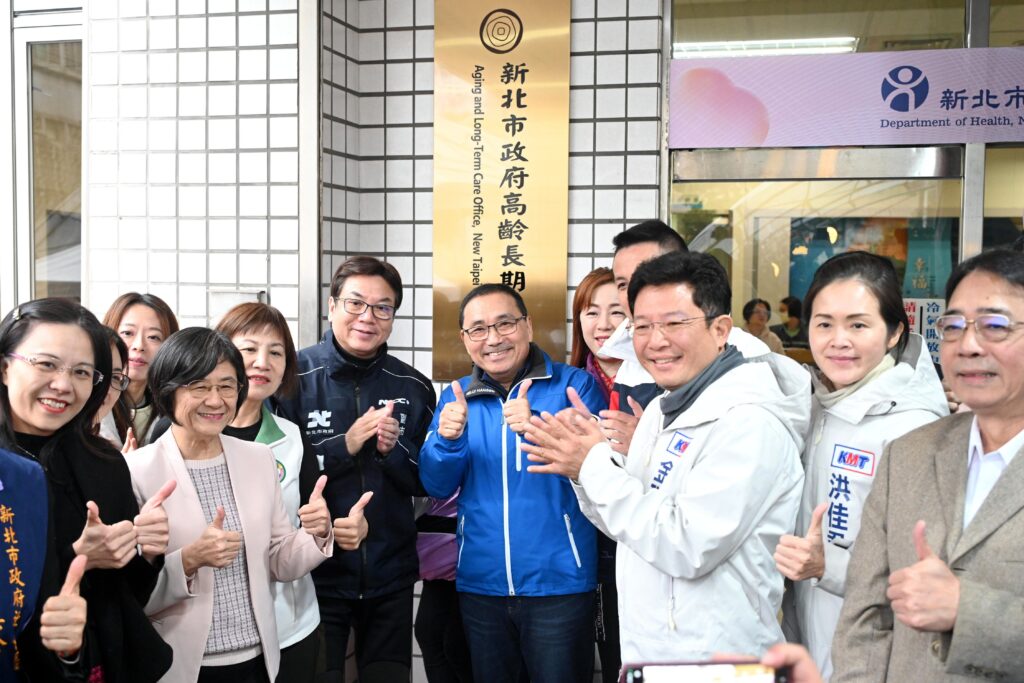 %E6%87%89%E8%B6%85%E9%AB%98%E9%BD%A1%E7%A4%BE%E6%9C%83%E7%9A%84%E7%85%A7%E9%A1%A7%E9%9C%80%E6%B1%82%EF%BC%8C%E3%80%8C%E9%AB%98%E9%BD%A1%E9%95%B7%E6%9C%9F%E7%85%A7%E9%A1%A7%E8%99%95%E3%80%8D%E6%8F%AD%E7%89%8C