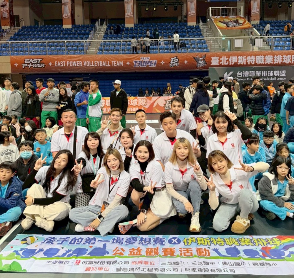 01%E4%BF%90%E5%AF%8C%E5%89%B5%E8%BE%A6%E4%BA%BA%E7%8E%8B%E4%BF%90%E5%96%AC%E7%99%BC%E8%B5%B7%E3%80%8C%E5%AD%A9%E5%AD%90%E7%9A%84%E7%AC%AC%E4%B8%80%E5%A0%B4%E5%A4%A2%E6%83%B3%E8%B3%BD%E3%80%8D 1