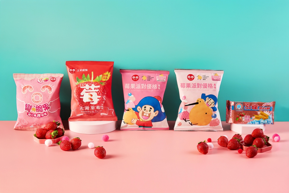 01%E8%B6%85%E5%95%86%E8%8D%89%E8%8E%93%E5%AD%A3%E9%96%8B%E8%B7%912026%E4%B9%96%E4%B9%96%E6%90%B6%E5%85%88%E5%87%BA%E6%8B%9B 1