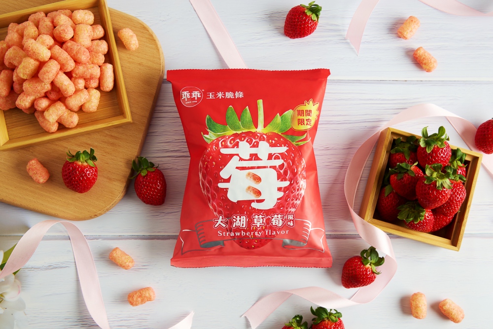 02%E8%B6%85%E5%95%86%E8%8D%89%E8%8E%93%E5%AD%A3%E9%96%8B%E8%B7%912026%E4%B9%96%E4%B9%96%E6%90%B6%E5%85%88%E5%87%BA%E6%8B%9B