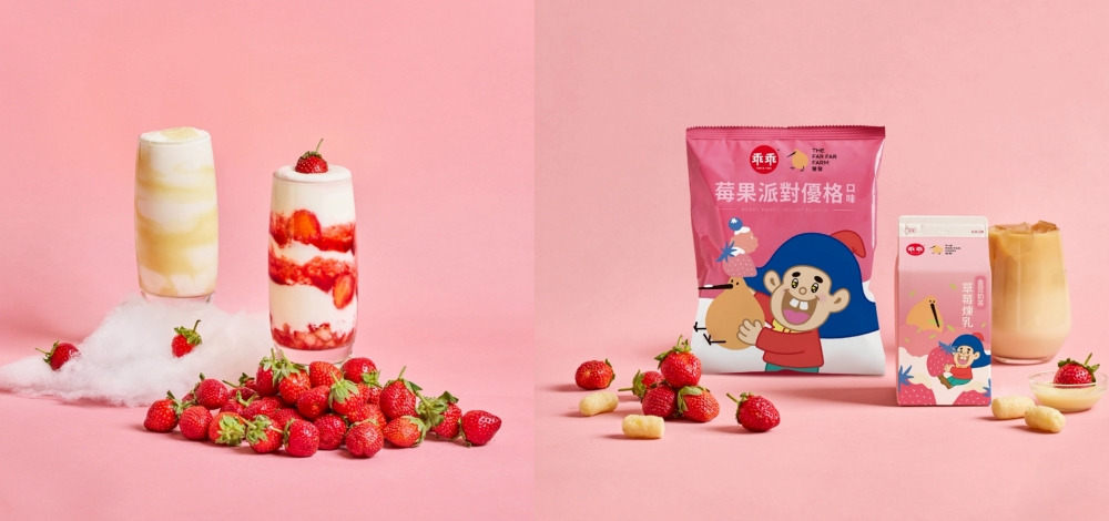 03%E8%B6%85%E5%95%86%E8%8D%89%E8%8E%93%E5%AD%A3%E9%96%8B%E8%B7%912026%E4%B9%96%E4%B9%96%E6%90%B6%E5%85%88%E5%87%BA%E6%8B%9B