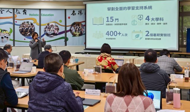 《圖說》計畫分為「頂尖人才培育」組與「學力均衡提升」組，各校積極與教育專家進行意見交流。〈教育局提供〉