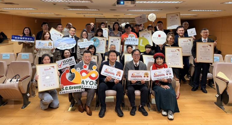 服務品質再升級 新北32家旅宿業獲國際認證殊榮 4 《圖說》楊宗珉局長〈右二〉鼓勵業者共同打造新北市優質住宿環境。〈觀旅局提供〉