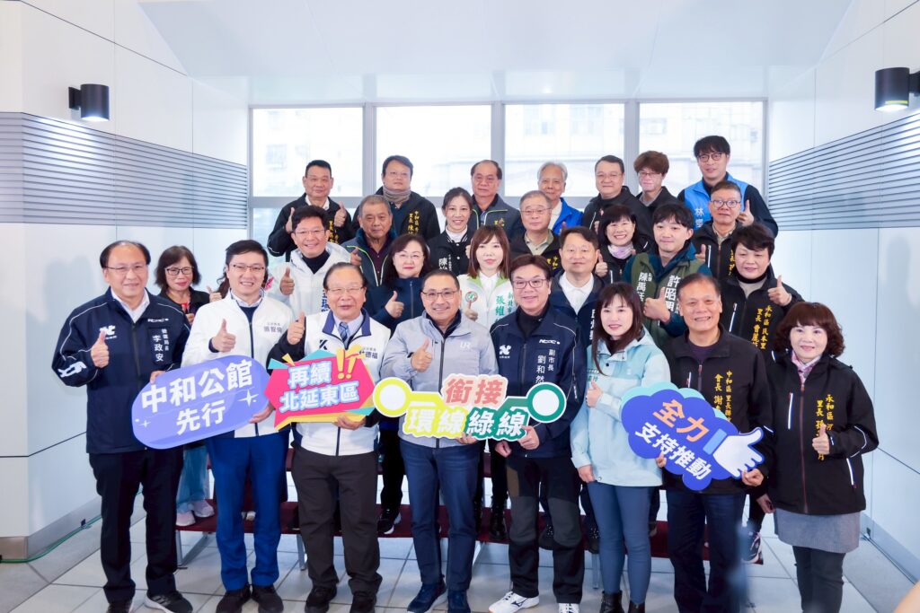 新北市長侯友宜視察捷運中和光復線新北市段規劃 拚年中送審 4 %E4%BE%AF%E5%8F%8B%E5%AE%9C%E8%A1%A8%E7%A4%BA%EF%BC%8C%E5%85%A8%E5%8A%9B%E6%9C%9D%E5%B9%B4%E4%B8%AD%E6%8A%8A%E5%8F%AF%E8%A1%8C%E6%80%A7%E7%A0%94%E7%A9%B6%E5%A0%B1%E5%91%8A%E9%80%81%E5%AF%A9%E7%9A%84%E7%9B%AE%E6%A8%99%E9%82%81%E9%80%B2%EF%BC%8C%E7%9B%BC%E6%9C%AA%E4%BE%86%E5%AE%8C%E5%B7%A5%E5%BE%8C%E6%9C%89%E6%95%88%E6%89%93%E9%80%9A%E4%B8%AD%E6%B0%B8%E5%92%8C%E8%87%B3%E8%87%BA%E5%8C%97%E5%B8%82%E7%9A%84%E4%BA%A4%E9%80%9A%E7%93%B6%E9%A0%B8%EF%BC%8C%E4%B8%A6%E5%B8%B6%E5%8B%95%E6%B2%BF%E7%B7%9A%E5%8D%80%E5%9F%9F%E7%99%BC%E5%B1%95