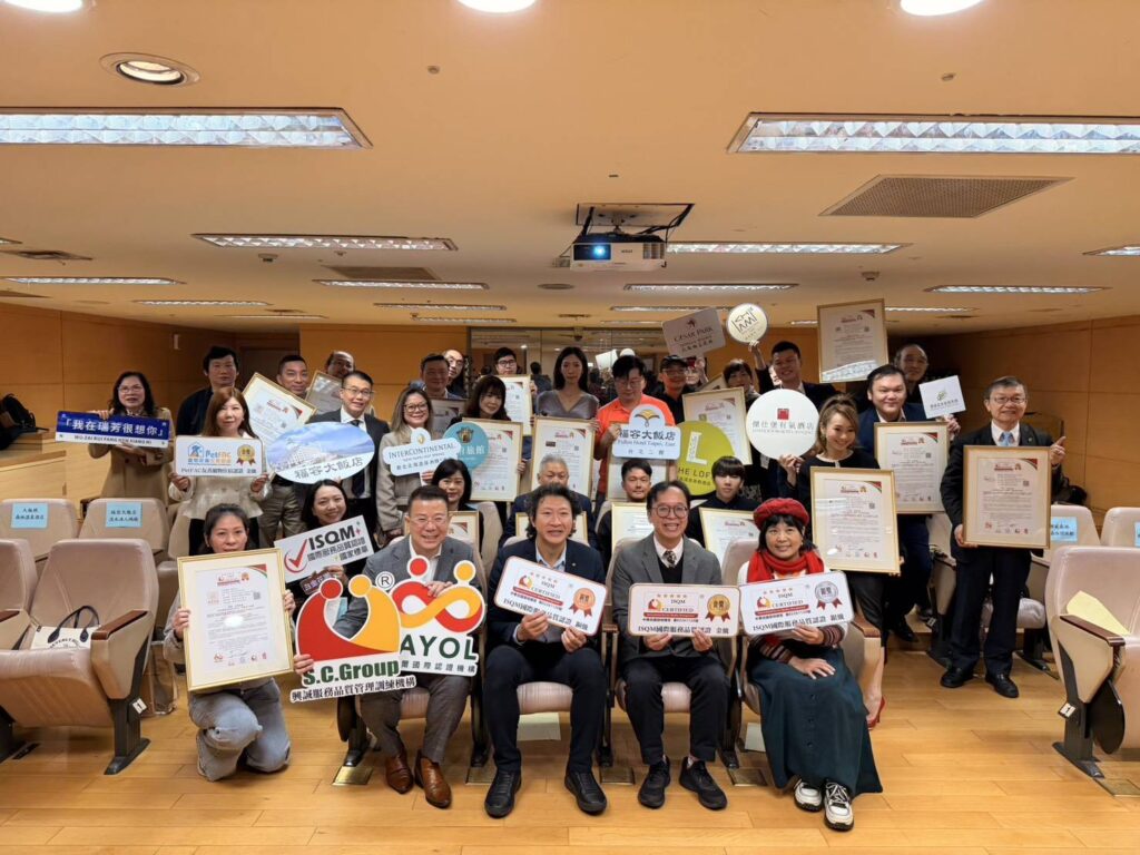 %E6%A5%8A%E5%AE%97%E7%8F%89%E5%B1%80%E9%95%B7%E9%BC%93%E5%8B%B5%E6%A5%AD%E8%80%85%E5%85%B1%E5%90%8C%E6%89%93%E9%80%A0%E6%96%B0%E5%8C%97%E5%B8%82%E5%84%AA%E8%B3%AA%E4%BD%8F%E5%AE%BF%E7%92%B0%E5%A2%83