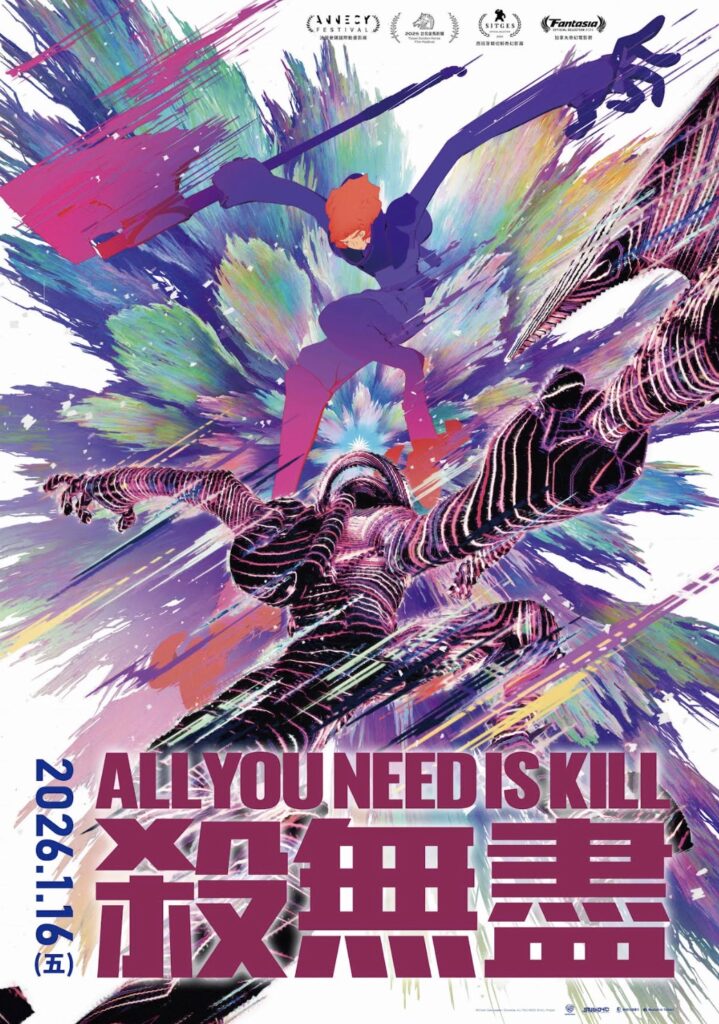 %E4%B8%8B%E5%8D%885.14 2026 1 6%E7%9A%84%E5%BD%B1%E5%83%8F