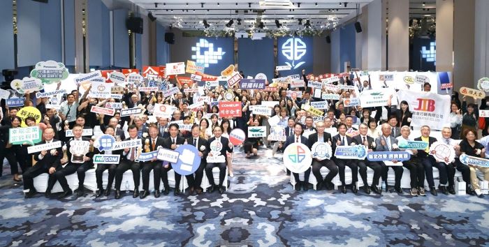 《圖說》為表揚在新北穩健經營、具競爭力並落實企業社會責任的優秀企業，新北市政府辦理第三屆新北企業精典獎活動，即日起徵件報名至115年4月8日止。〈經發局提供〉