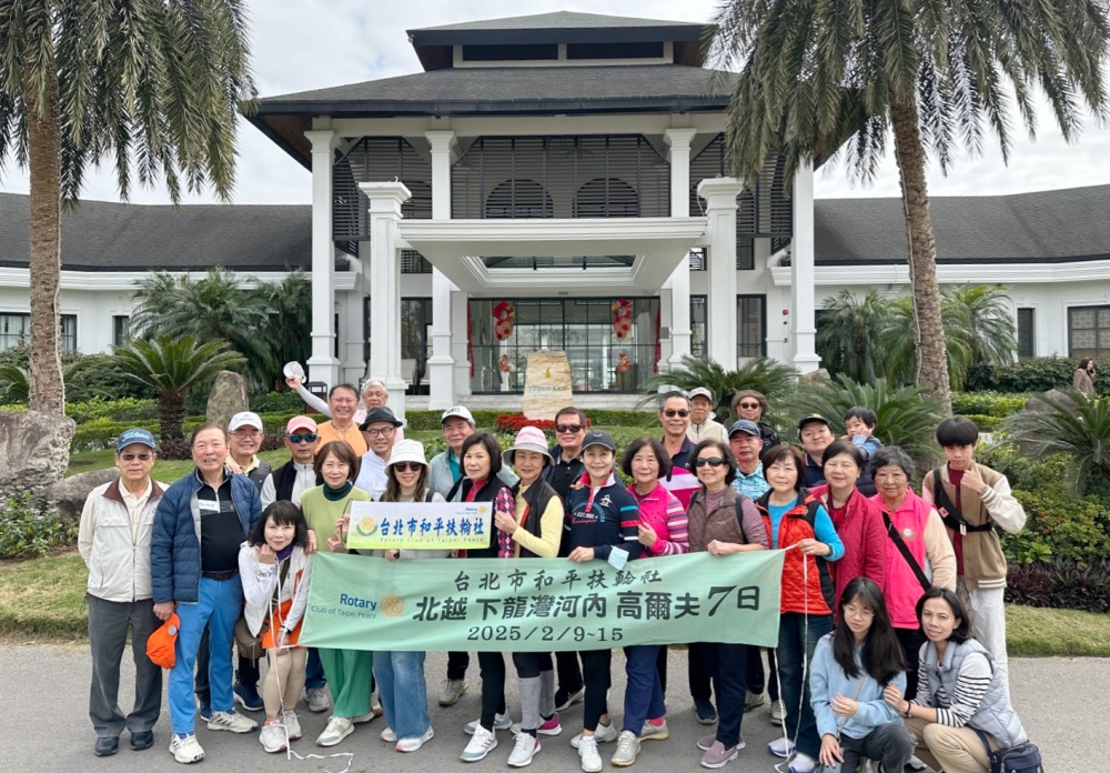 員工旅遊推薦!登峰旅行社POA Travel:客製化團體行程,打造安全難忘的行程體驗 5 02%E7%99%BB%E5%B3%B0%E6%97%85%E8%A1%8C%E7%A4%BEPOA Travel