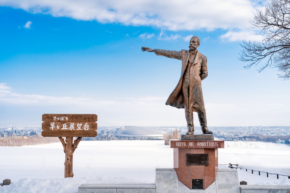 01%E6%9C%AD%E5%B9%8C%E3%80%8C%E7%BE%8A%E4%B9%8B%E4%B8%98%E9%9B%AA%E5%9C%B0%E5%85%AC%E5%9C%92 2026%E3%80%8D%E9%96%8B%E5%B1%95 1