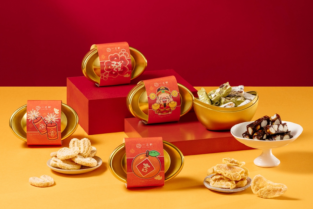 02%E4%B8%80%E4%B9%8B%E8%BB%92 2026%E6%98%A5%E7%AF%80%E4%B8%BB%E6%89%93%E5%9B%9B%E6%AC%BE%E3%80%8C%E5%85%83%E5%AF%B6%E9%80%A0%E5%9E%8B%E7%A6%AE%E7%9B%92%E3%80%8D%EF%BC%8C%E7%9E%84%E6%BA%96%E6%96%B0%E6%98%A5%E7%A5%88%E7%A6%8F%E8%88%87%E5%81%A5%E5%BA%B7%E8%B6%A8%E5%8B%A2