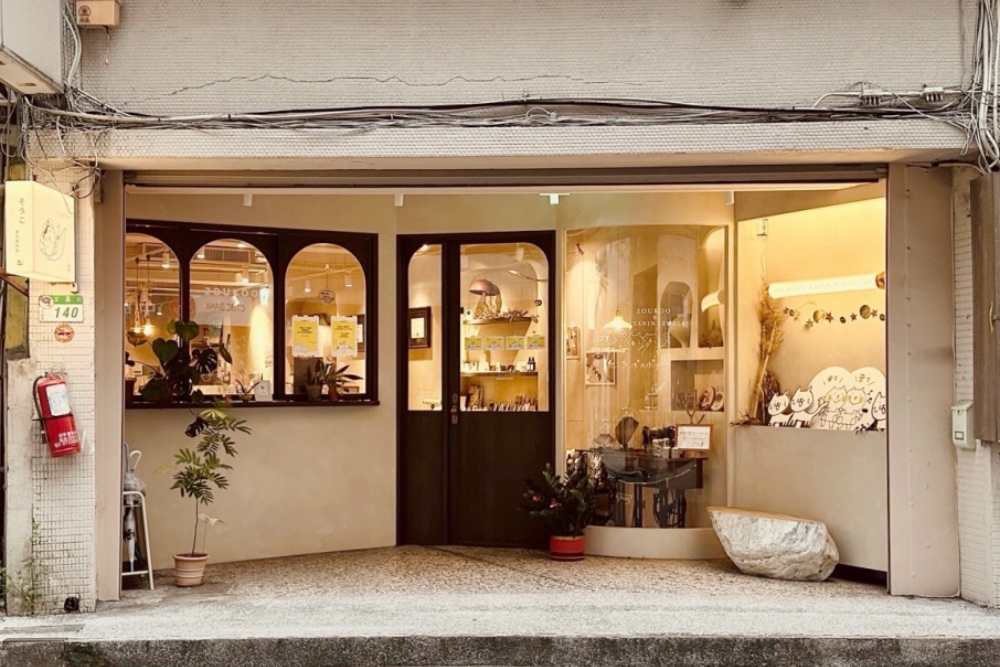 ZOUKOO小倉庫金工製作所 以平價與專業GIA鑑定重新定義「客製手作戒指」 4 01ZOUKOO%E5%B0%8F%E5%80%89%E5%BA%AB%E9%87%91%E5%B7%A5%E8%A3%BD%E4%BD%9C%E6%89%80 1