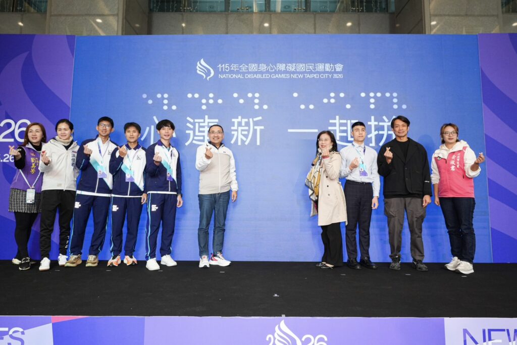 115年全國身心障礙國民運動會 設計有溫度實踐「資訊無障礙」與「參賽零距離」理念 2 %E8%A8%98%E8%80%85%E6%9C%83%E4%BB%A5%E5%B1%95%E7%8F%BE%E3%80%8C%E9%BB%9E%E5%AD%97%E3%80%8D%E7%9A%84%E5%95%9F%E5%8B%95%E5%84%80%E5%BC%8F%EF%BC%8C%E5%AE%A3%E5%B8%83115%E5%85%A8%E9%9A%9C%E9%81%8B%E8%B3%BD%E6%9C%83%E6%AD%A3%E5%BC%8F%E5%95%9F%E5%8B%95%EF%BC%8C%E4%B9%9F%E8%B1%A1%E5%BE%B5%E6%96%B0%E5%8C%97%E5%B8%82%E5%B0%8D%E6%89%80%E6%9C%89%E8%BA%AB%E9%9A%9C%E9%81%8B%E5%8B%95%E5%93%A1%E7%9A%84%E6%B7%B1%E5%88%87%E9%87%8D%E8%A6%96