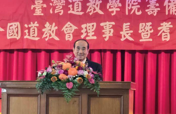 《圖說》前立法院長王金平致詞時表示，道教文化源遠流長並深植人心，從修身養性到治國之道，道教精神無所不在，期待各界支持道教學院的設立，以教育啟迪人心為首要目標。〈主辦單位提供〉