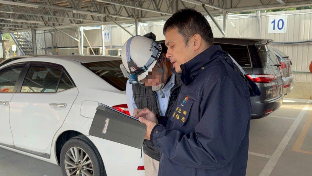 %E7%A8%BD%E6%9F%A5%E5%93%A1%E8%88%87%E5%9C%9F%E7%B4%85%E8%89%B2%E6%B2%89%E7%A9%8D%E4%B9%8B%E5%BB%A0%E5%95%86%E7%A2%BA%E8%AA%8D%E6%B1%A1%E6%9F%93%E7%AF%84%E5%9C%8D%EF%BC%8C%E4%B8%A6%E8%A6%81%E6%B1%82%E7%AB%8B%E5%8D%B3%E6%B8%85%E9%99%A4