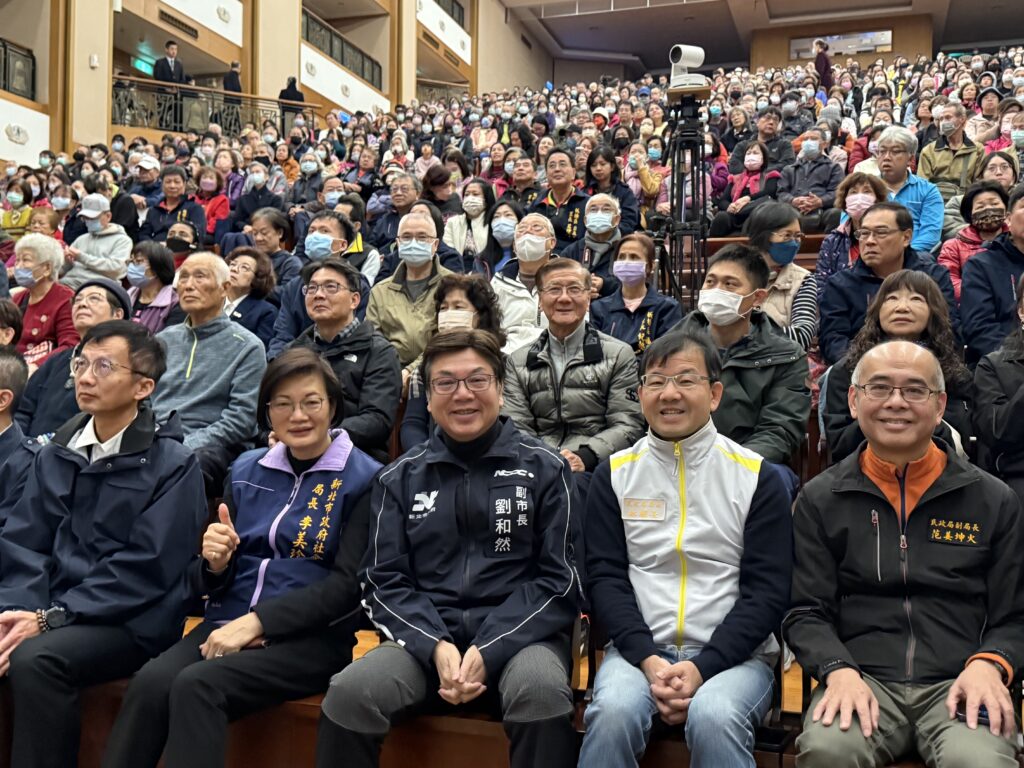 %E5%89%AF%E5%B8%82%E9%95%B7%E5%8A%89%E5%92%8C%E7%84%B6%E3%80%81%E6%B0%91%E6%94%BF%E5%B1%80%E9%95%B7%E6%9E%97%E8%80%80%E9%95%B7%E3%80%81%E7%A4%BE%E6%9C%83%E5%B1%80%E9%95%B7%E6%9D%8E%E7%BE%8E%E7%8F%8D%E7%AD%89%E4%BA%BA%EF%BC%8C%E5%87%BA%E5%B8%AD%E6%9D%BF%E6%A9%8B%E9%9D%9C%E6%80%9D%E5%A0%82%E7%A4%BE%E5%8D%80%E6%AD%B2%E6%9C%AB%E7%A5%9D%E7%A6%8F%E6%B4%BB%E5%8B%95%EF%BC%8C%E7%8F%BE%E5%A0%B4%E4%BA%BA%E6%BD%AE%E6%BB%BF%E6%BB%BF