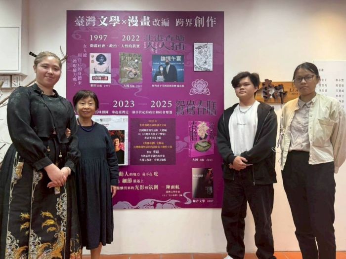 《圖說》知名作家李昂(左二)特別提到很欣喜龍華科技大學連續兩年派出優秀學子積極參加競賽。〈龍華科大提供〉