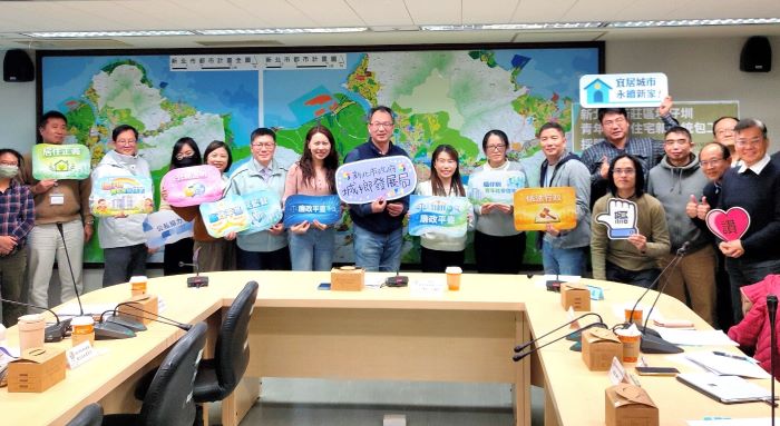 《圖說》城鄉局積極推動採購公開透明，邀集各界成立廉政平台一同監督精進。〈城鄉局提供〉