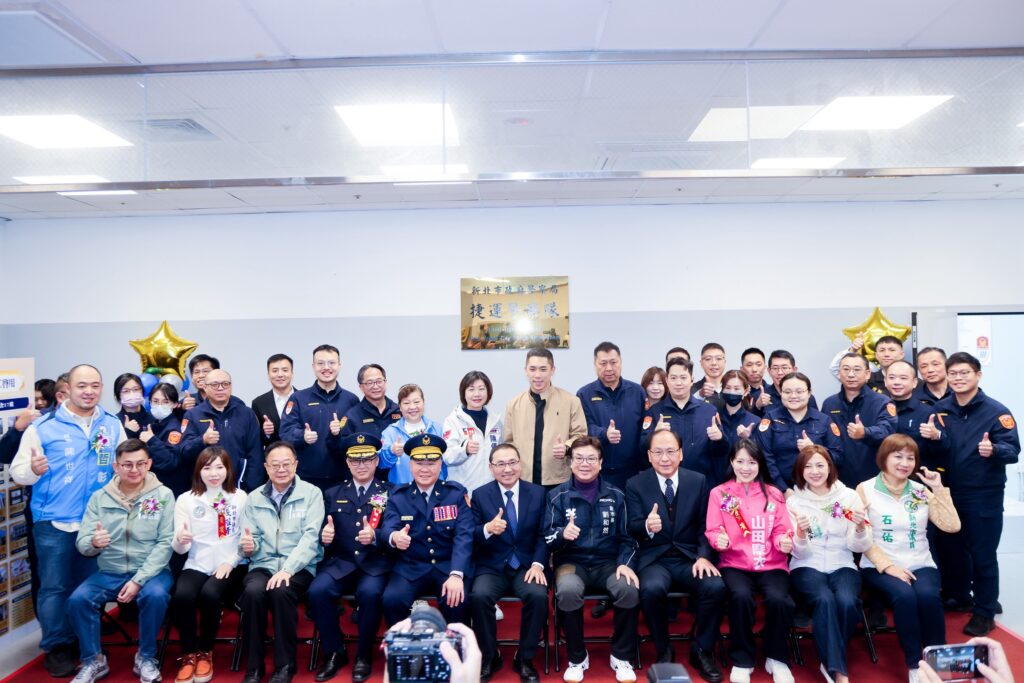 %E6%96%B0%E5%8C%97%E6%8D%B7%E9%81%8B%E8%AD%A6%E5%AF%9F%E9%9A%8A%E5%B0%87%E6%8C%81%E7%BA%8C%E5%BC%B7%E5%8C%96%E8%AD%A6%E5%8A%9B%E9%85%8D%E7%BD%AE%E8%88%87%E8%B7%A8%E5%96%AE%E4%BD%8D%E5%90%88%E4%BD%9C%EF%BC%8C%E8%AE%93%E6%96%B0%E5%8C%97%E5%B8%82%E6%95%B4%E9%AB%94%E5%85%AC%E5%85%B1%E9%81%8B%E8%BC%B8%E5%AE%89%E5%85%A8%E5%85%A8%E9%9D%A2%E8%90%BD%E5%AF%A6