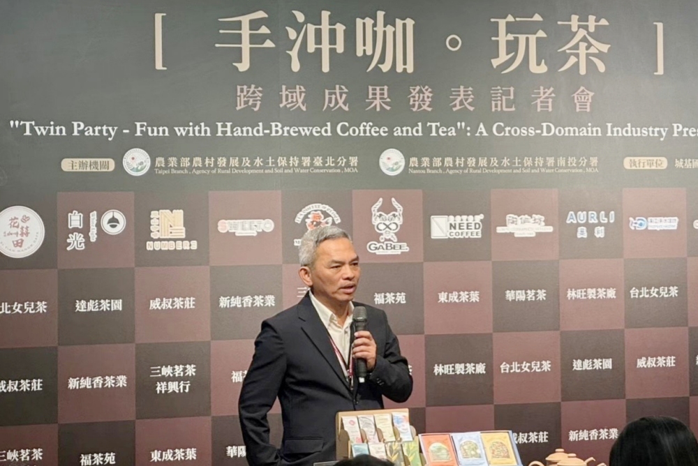 01%E8%87%BA%E7%81%A3%E5%89%B5%E6%96%B0%E8%90%83%E8%8C%B6%E5%9E%8B%E6%85%8B 1