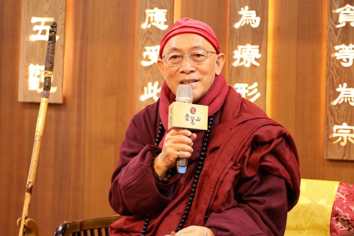 靈鷲山8大祈福點開箱 看海走春「馬上有福」 - 商傳媒